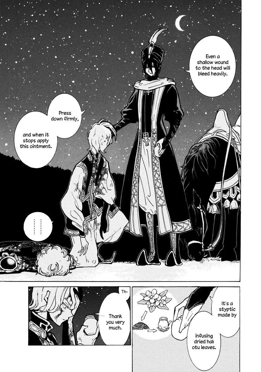 Shoukoku No Altair Chapter 87 page 35 - MangaKakalot