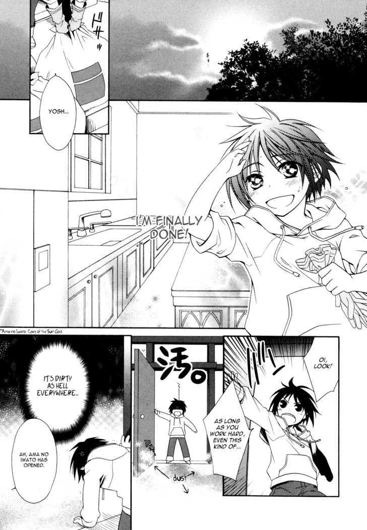 Shounen Maid Chapter 1 page 26 - MangaKakalot