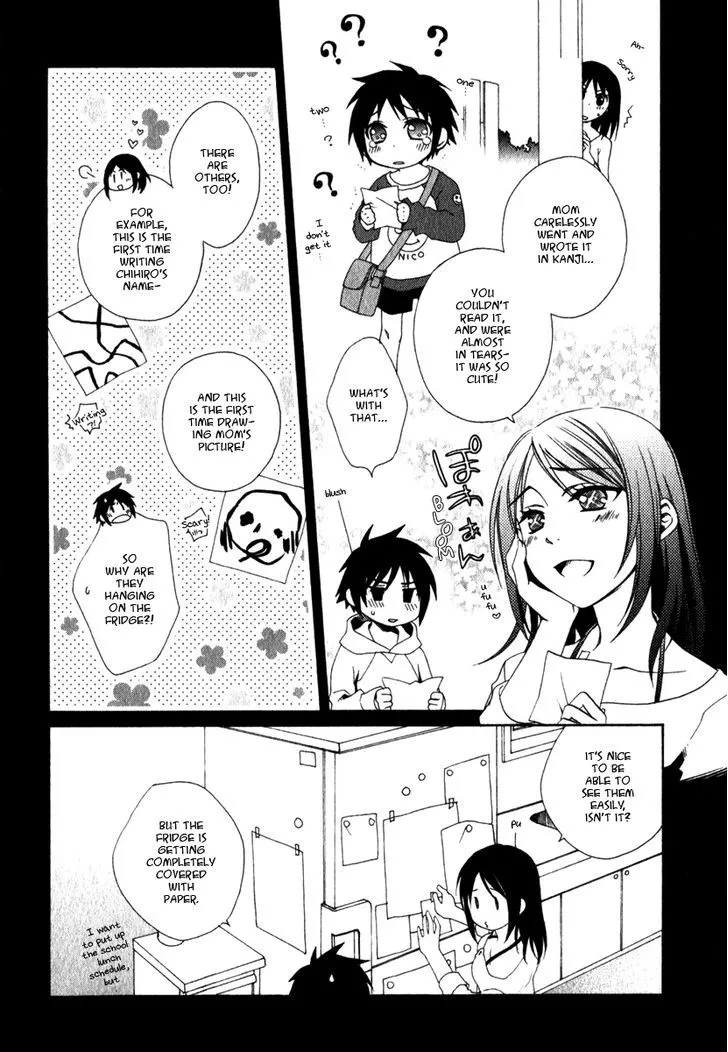 Shounen Maid Chapter 11 page 20 - MangaKakalot