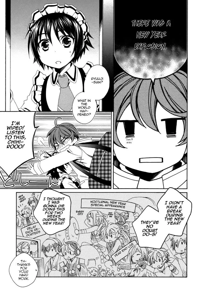 Shounen Maid Chapter 21 page 6 - MangaKakalot