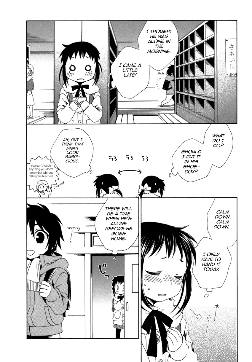 Shounen Maid Chapter 22 page 21 - MangaKakalot