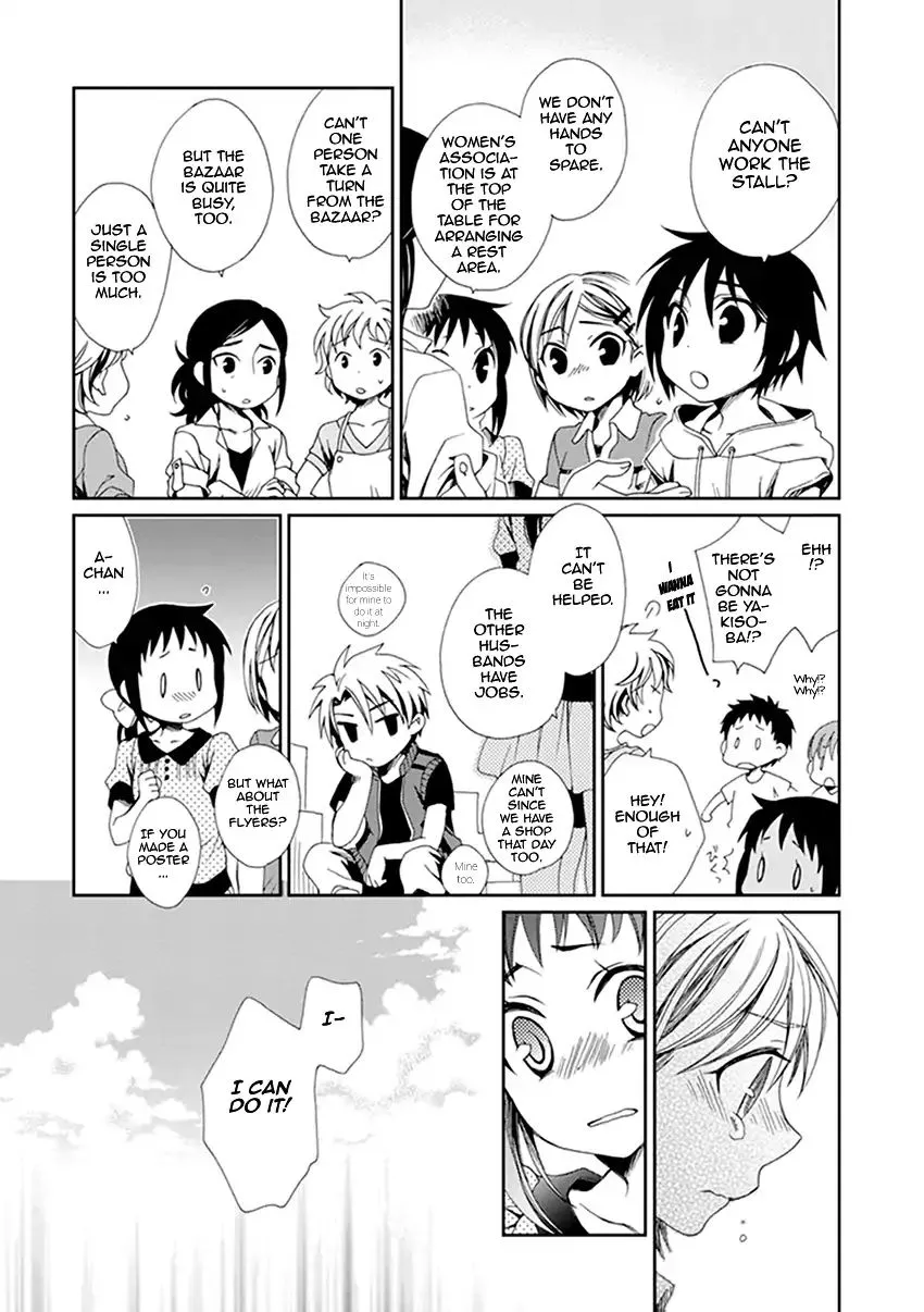 Shounen Maid Chapter 34 page 8 - MangaKakalot