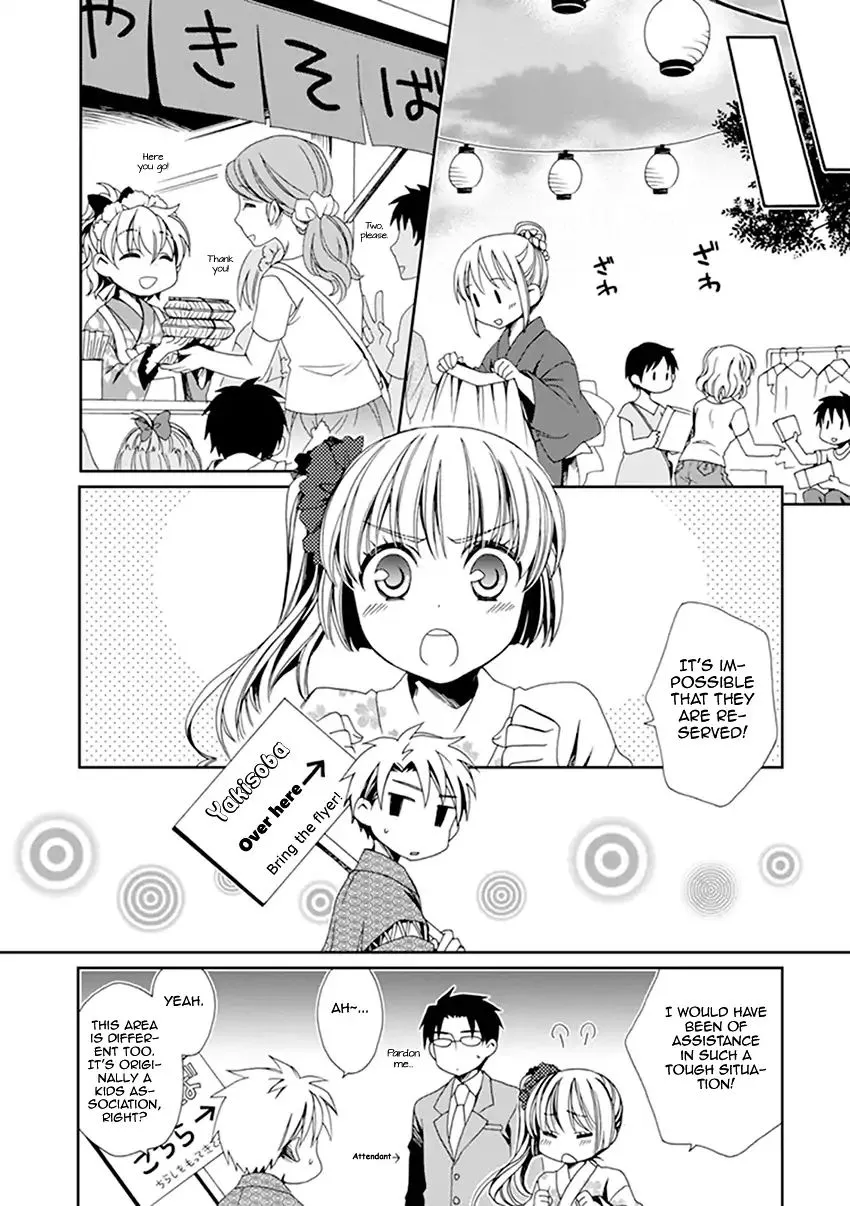 Shounen Maid Chapter 35 page 7 - MangaKakalot