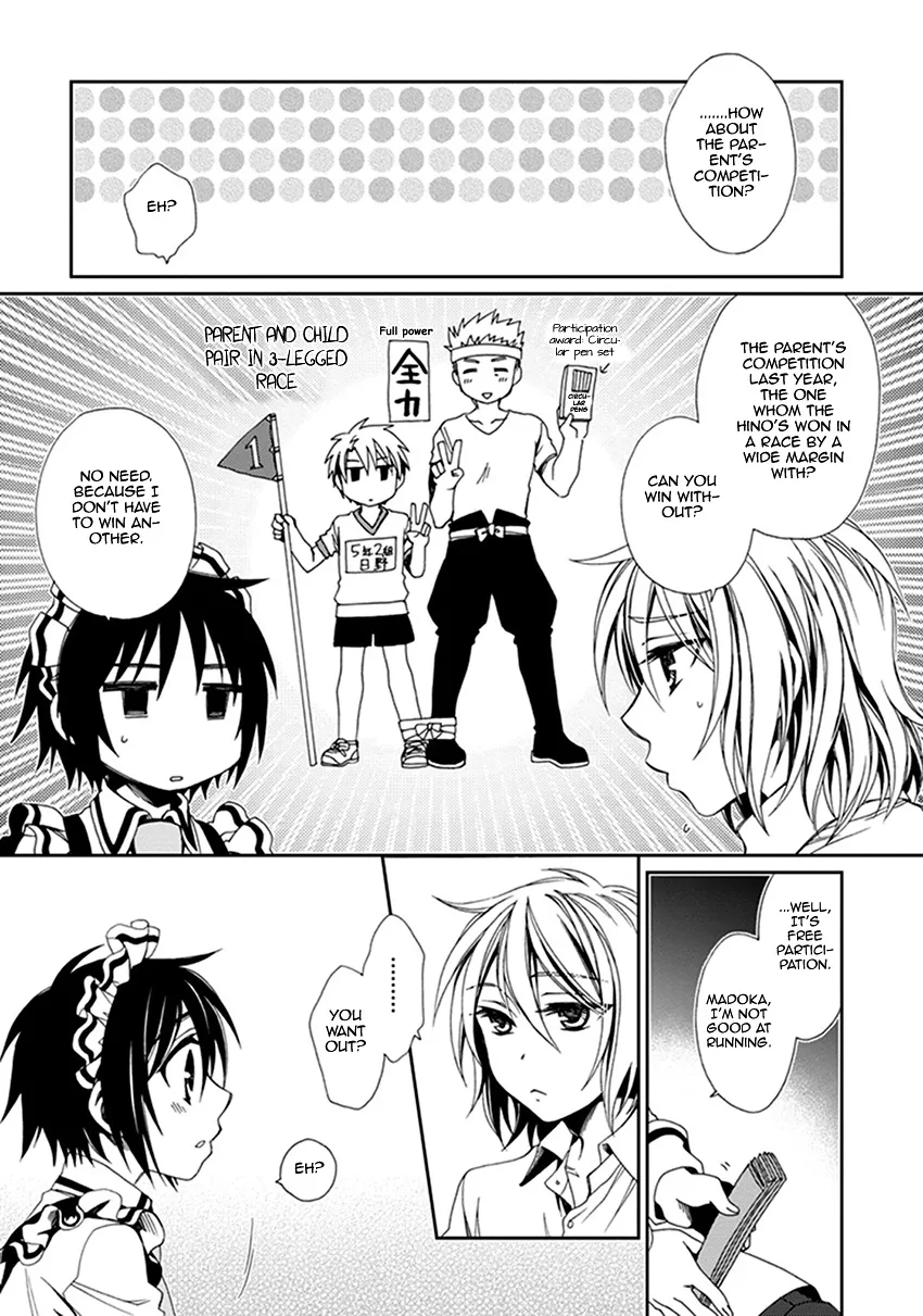 Shounen Maid Chapter 40 page 8 - MangaKakalot