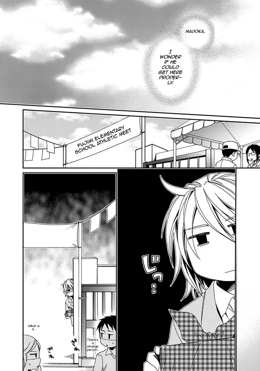 Shounen Maid Chapter 41 page 5 - MangaKakalot