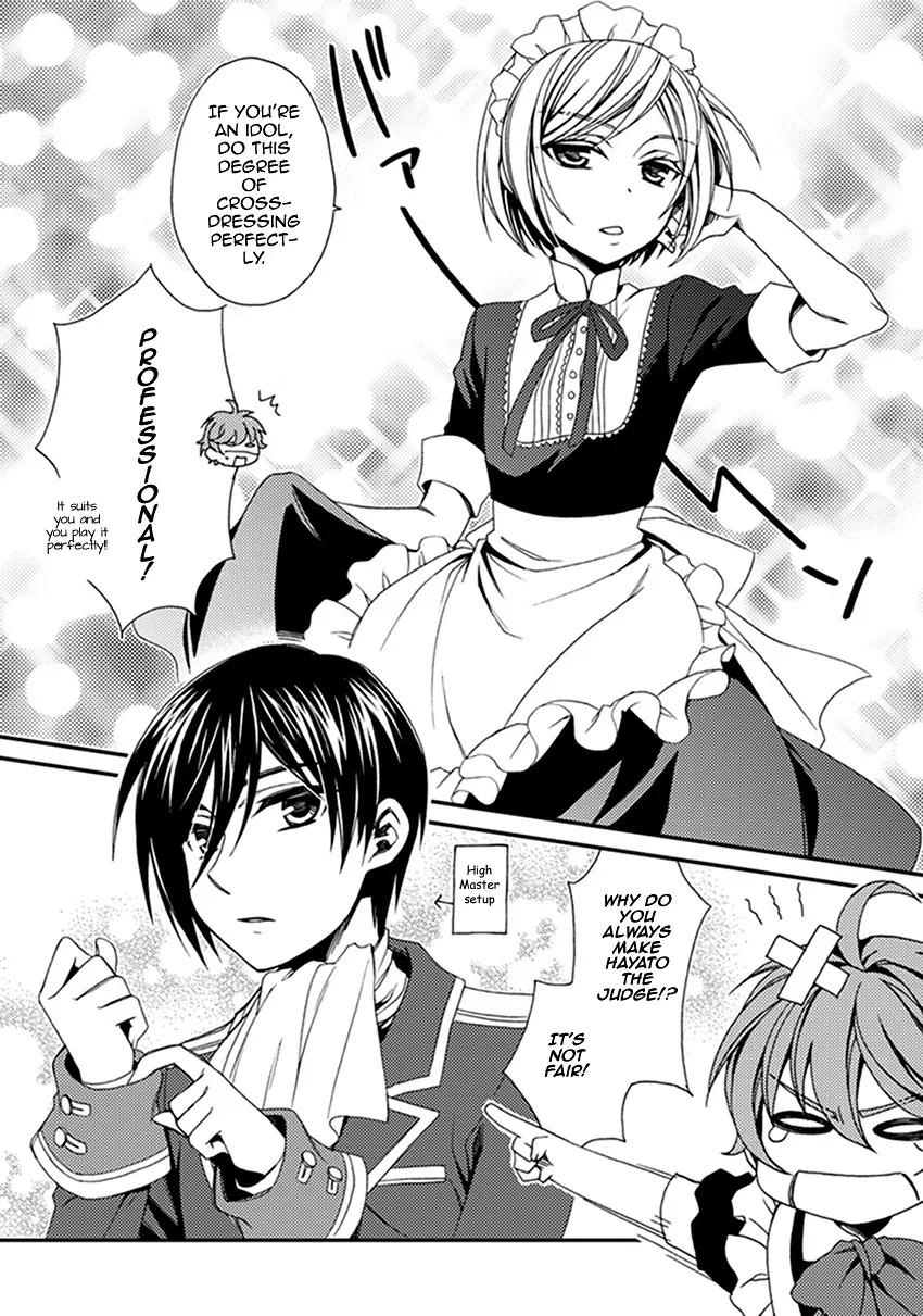 Shounen Maid Chapter 42.5 page 15 - MangaKakalot