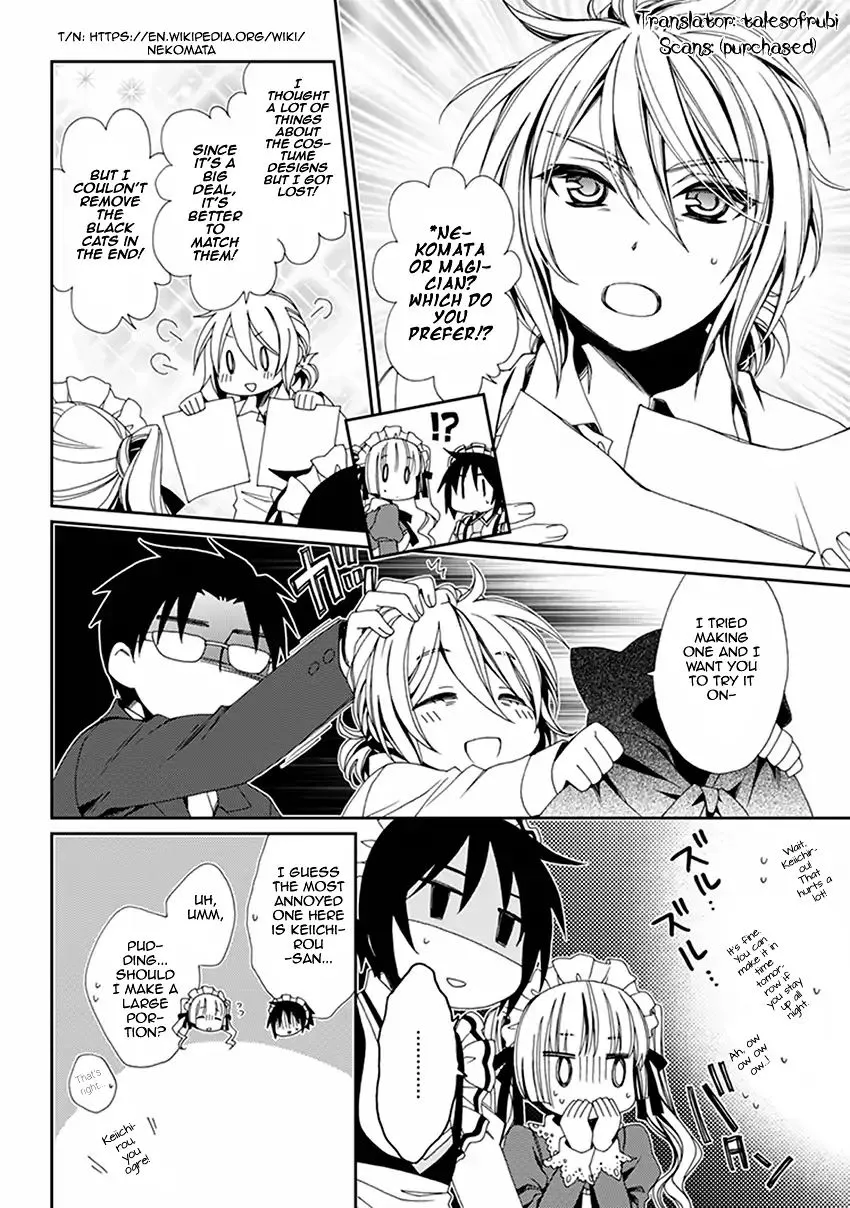 Shounen Maid Chapter 43 page 23 - MangaKakalot