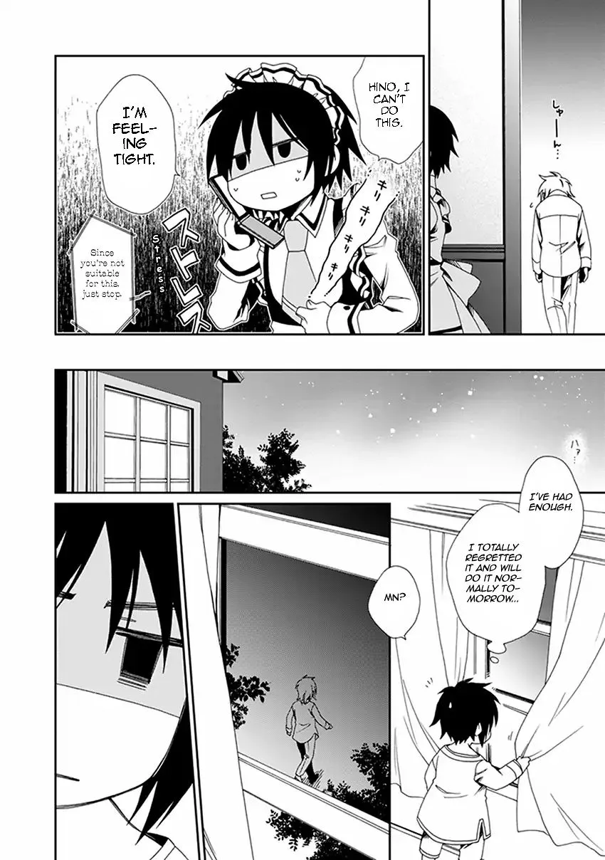 Shounen Maid Chapter 45 page 11 - MangaKakalot