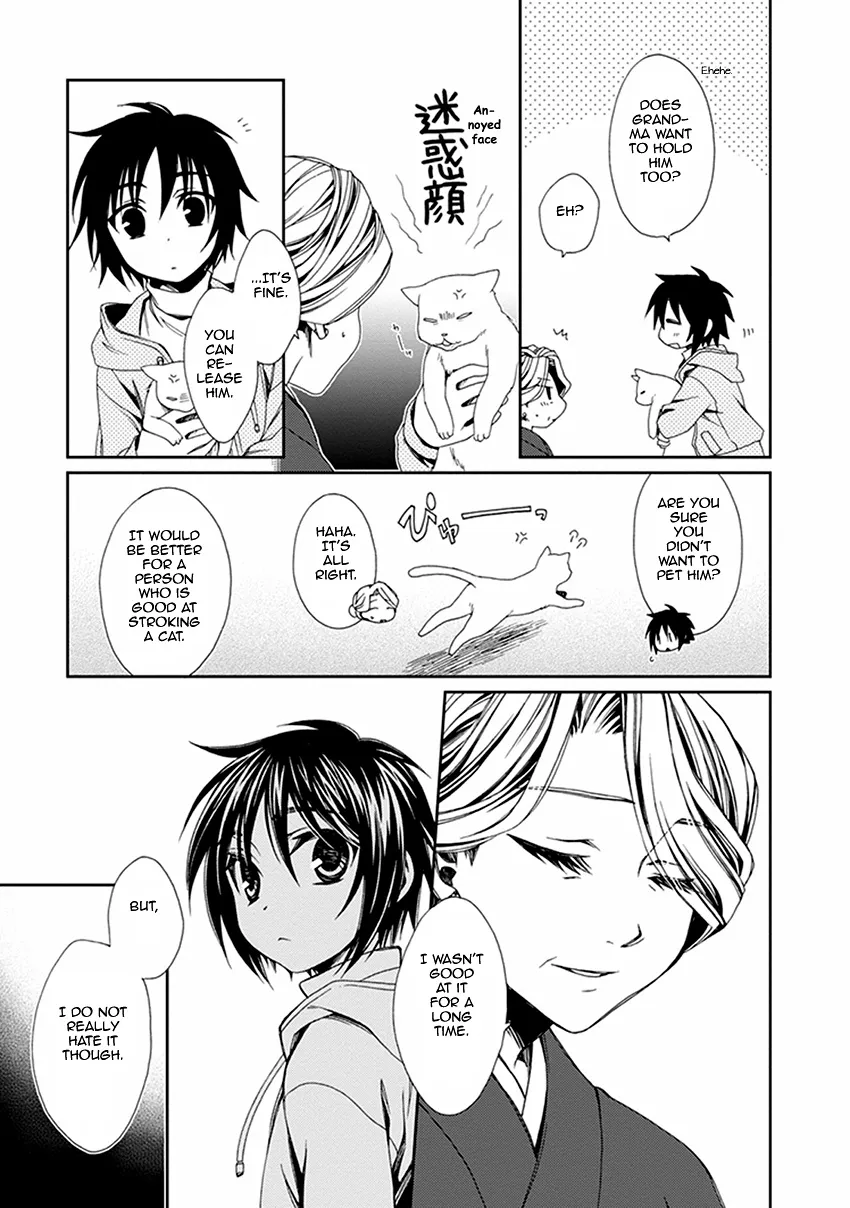 Shounen Maid Chapter 46 page 12 - MangaKakalot