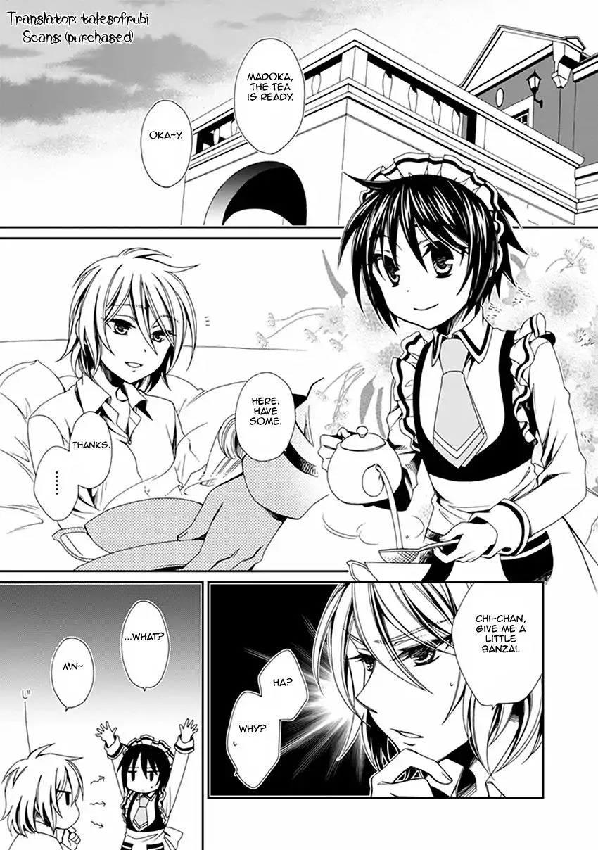 Shounen Maid Chapter 47 page 3 - MangaKakalot