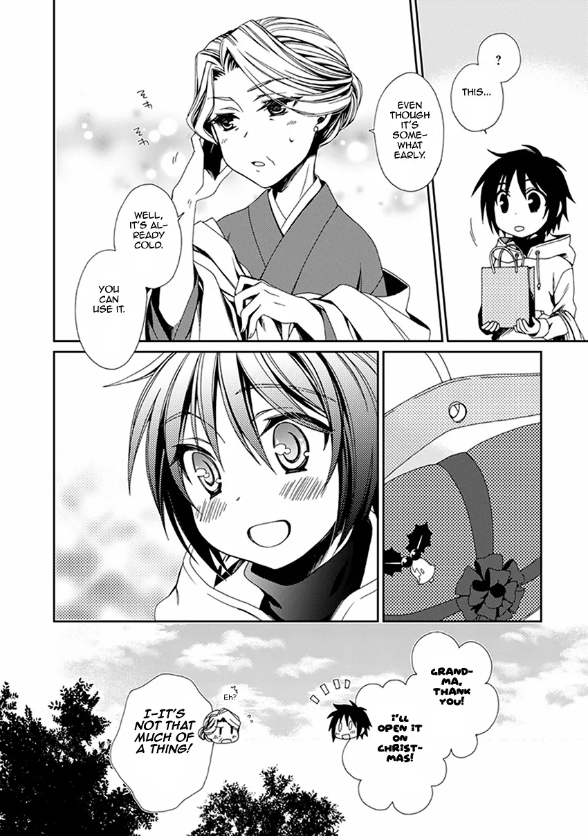 Shounen Maid Chapter 49 page 25 - MangaKakalot