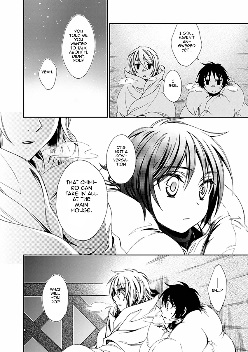 Shounen Maid Chapter 51 page 25 - MangaKakalot