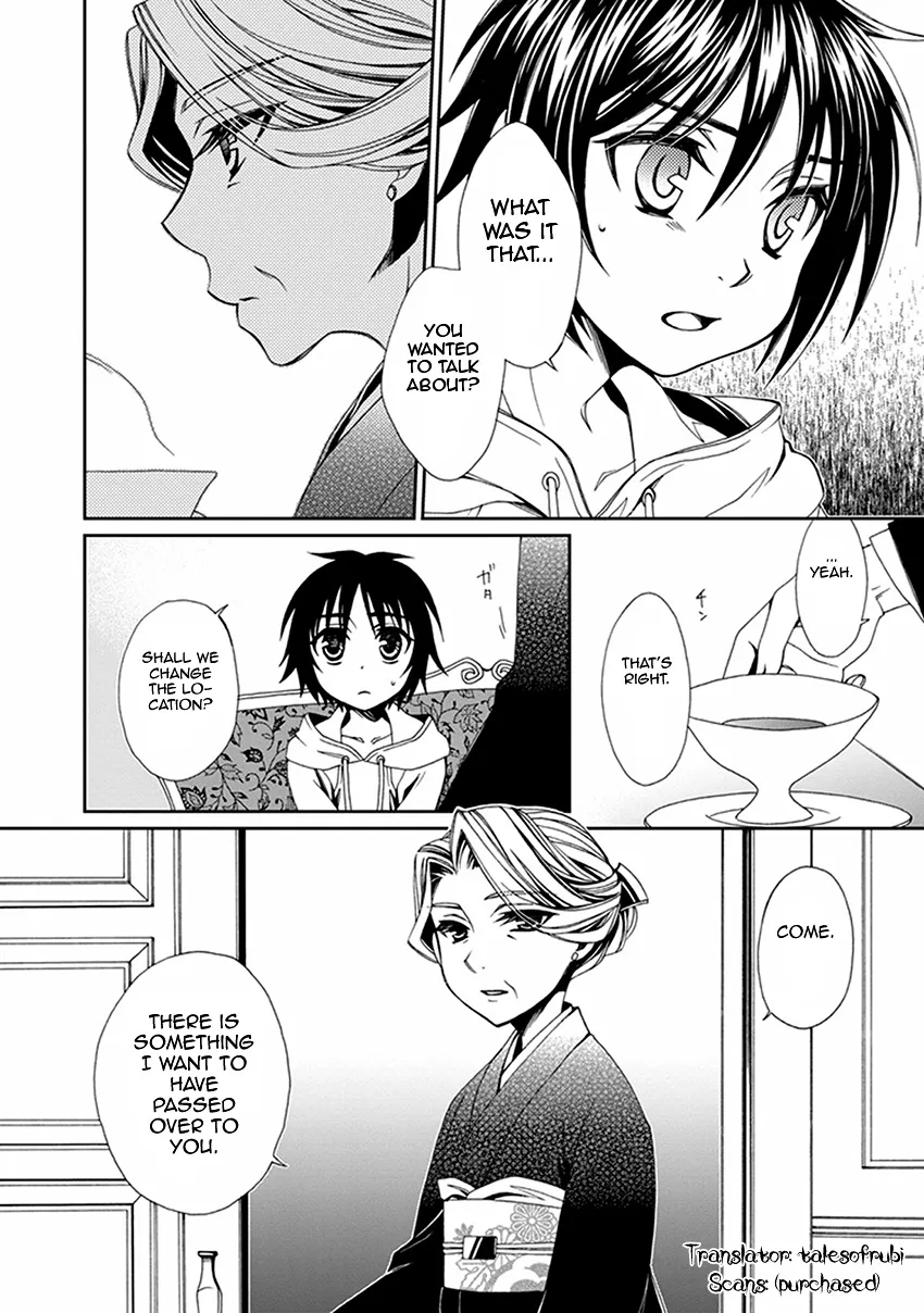 Shounen Maid Chapter 52 page 17 - MangaKakalot