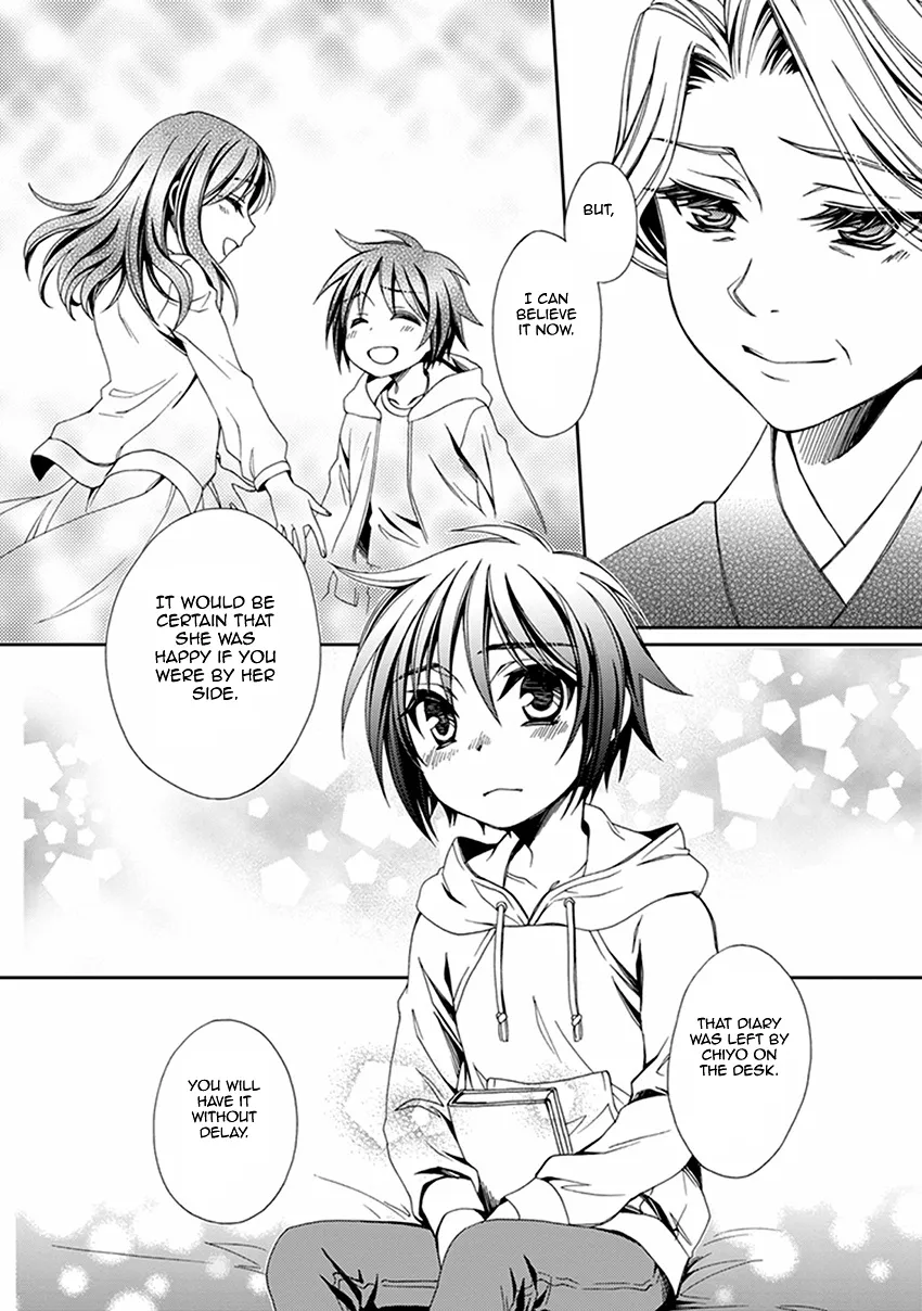 Shounen Maid Chapter 53 page 11 - MangaKakalot