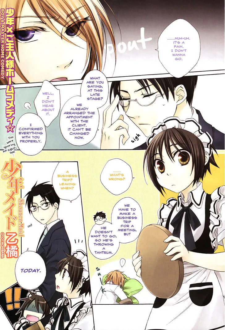 Shounen Maid Chapter 7 page 1 - MangaKakalot