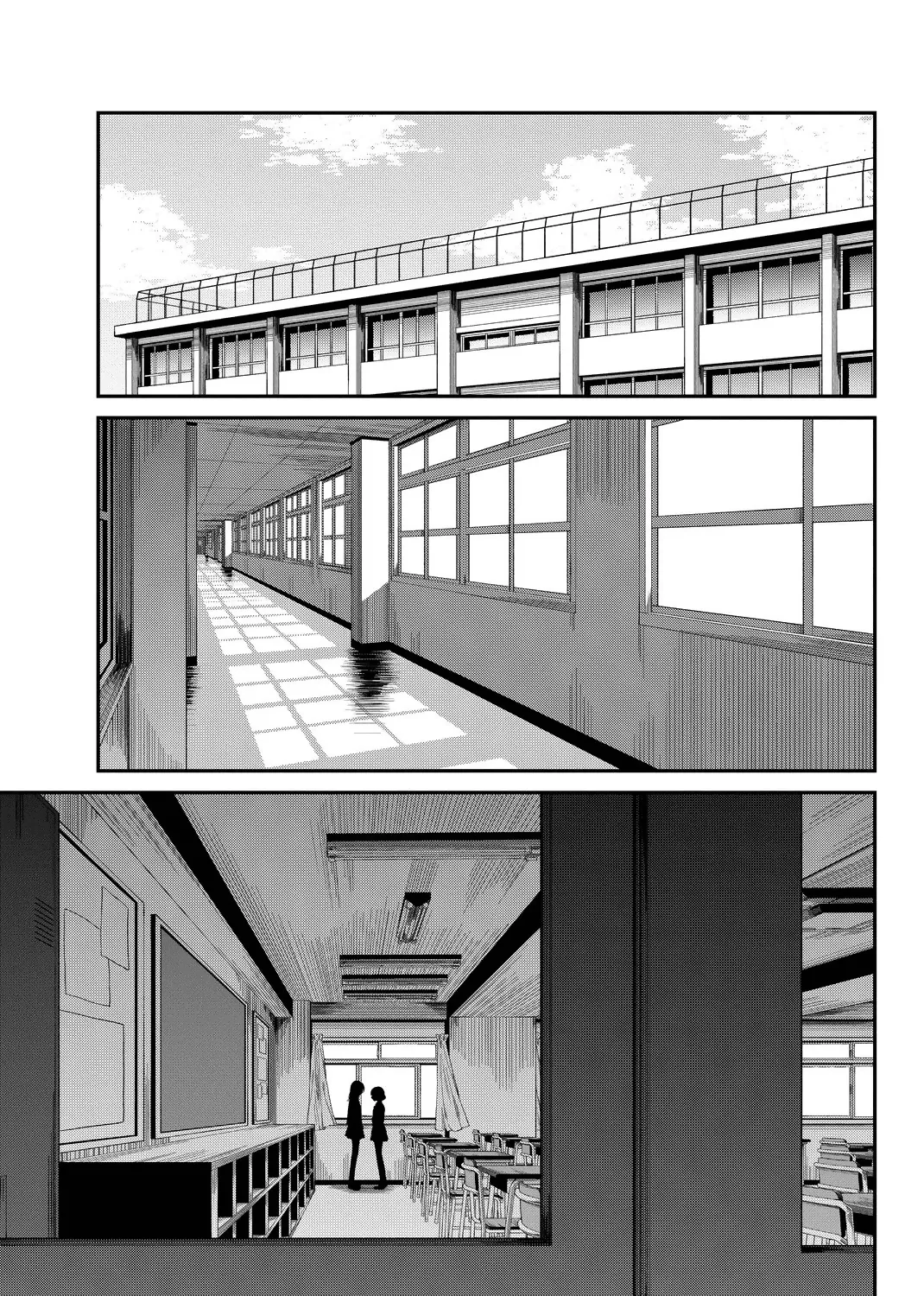 Shouraiteki ni Shinde Kure Chapter 1 page 13 - MangaKakalot