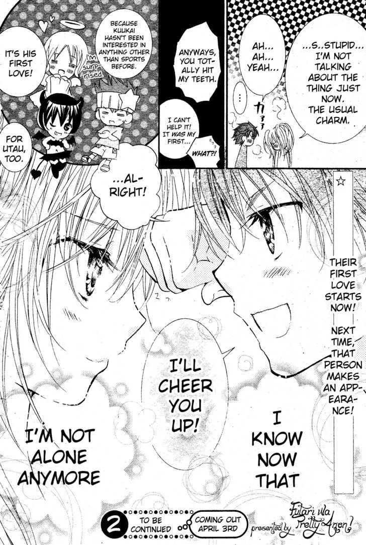 Shugo Chara! Encore! Chapter 1 page 34 - MangaKakalot