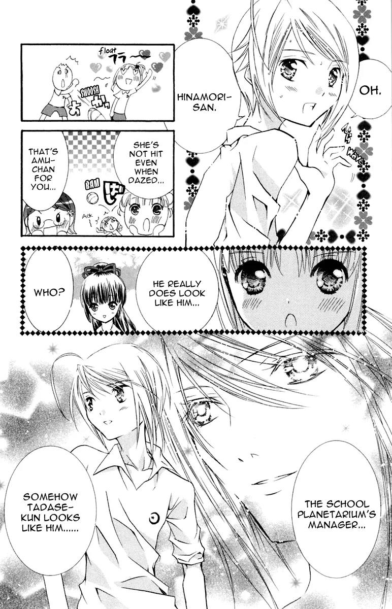 Shugo Chara! Encore! Chapter 10 page 11 - MangaKakalot