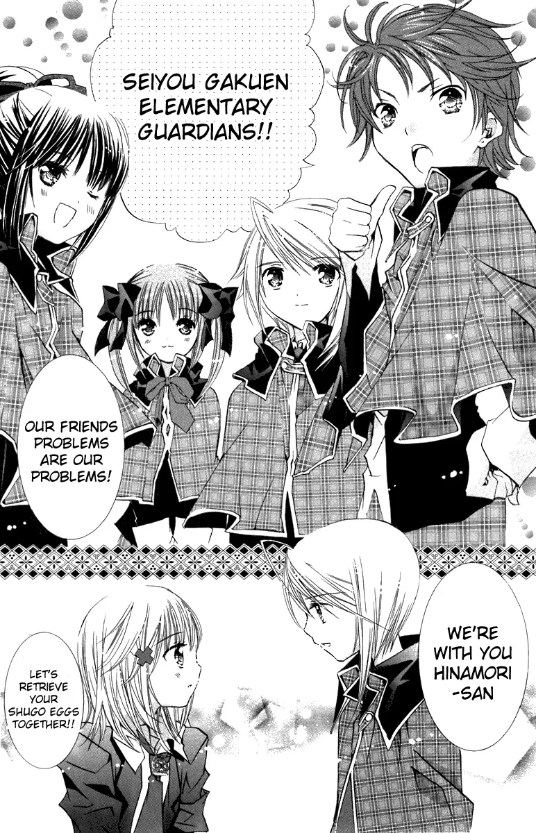 Shugo Chara! Encore! Chapter 11 page 13 - MangaKakalot