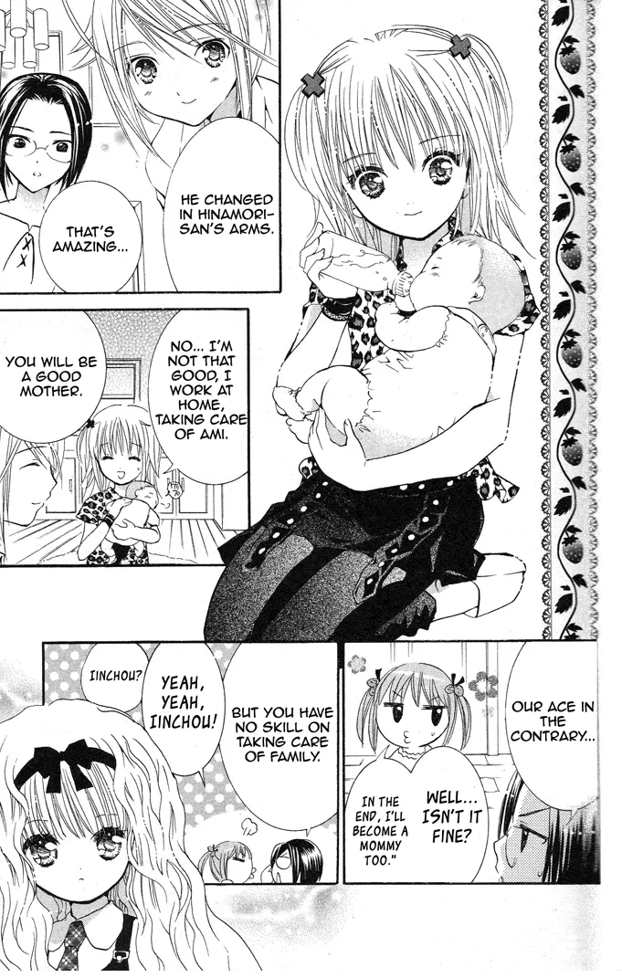 Shugo Chara! Encore! Chapter 19 page 25 - MangaKakalot