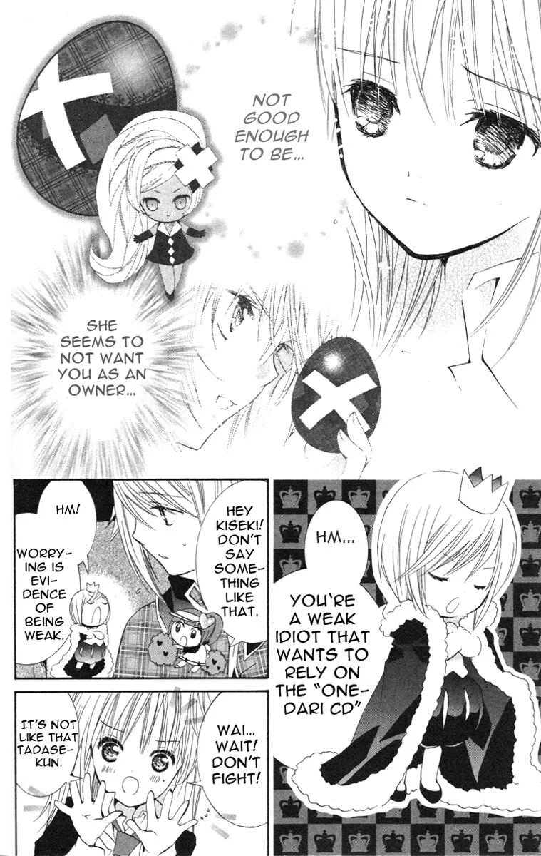 Shugo Chara! Encore! Chapter 22 page 19 - MangaKakalot