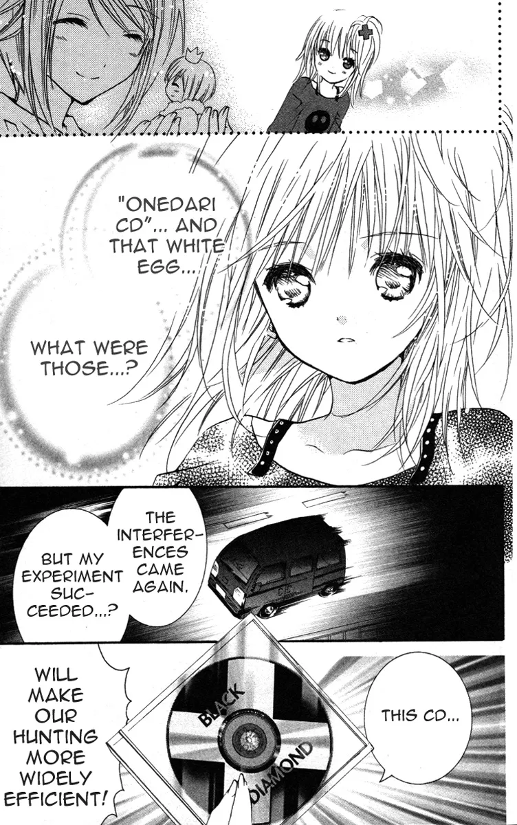 Shugo Chara! Encore! Chapter 22 page 42 - MangaKakalot