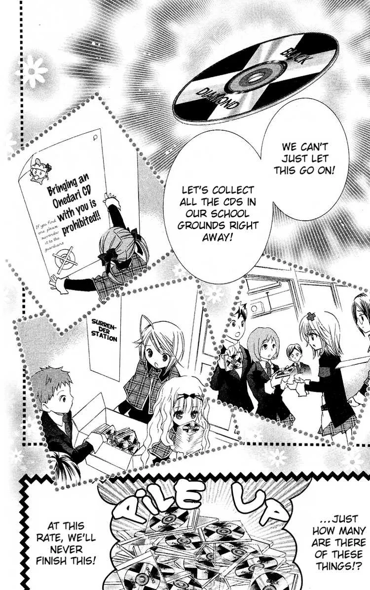 Shugo Chara! Encore! Chapter 23 page 16 - MangaKakalot