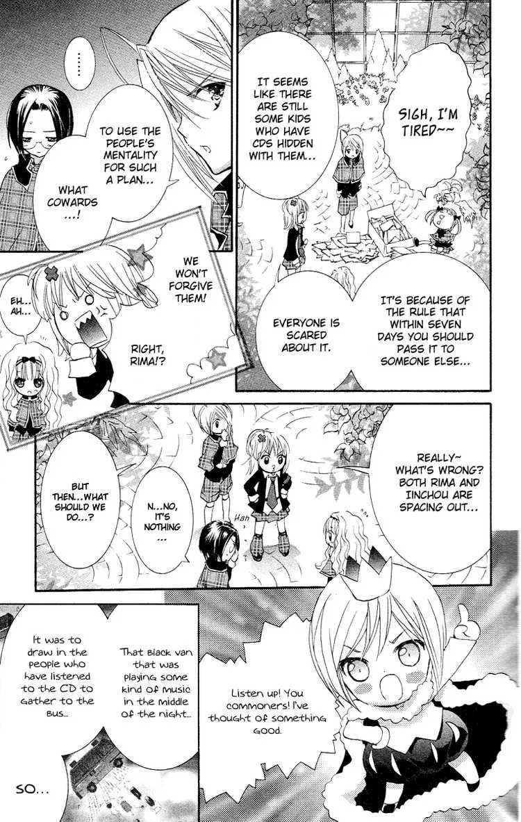 Shugo Chara! Encore! Chapter 23 page 17 - MangaKakalot