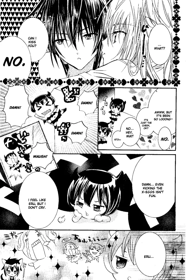 Shugo Chara! Encore! Chapter 24 page 12 - MangaKakalot