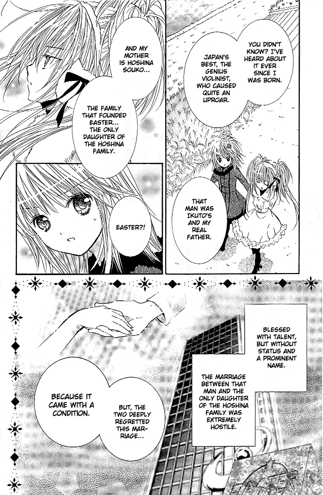 Shugo Chara! Encore! Chapter 29 page 17 - MangaKakalot