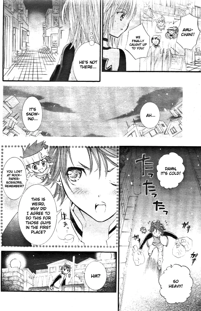 Shugo Chara! Encore! Chapter 31 page 8 - MangaKakalot