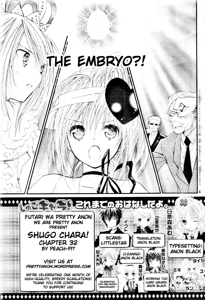 Shugo Chara! Encore! Chapter 32 page 2 - MangaKakalot