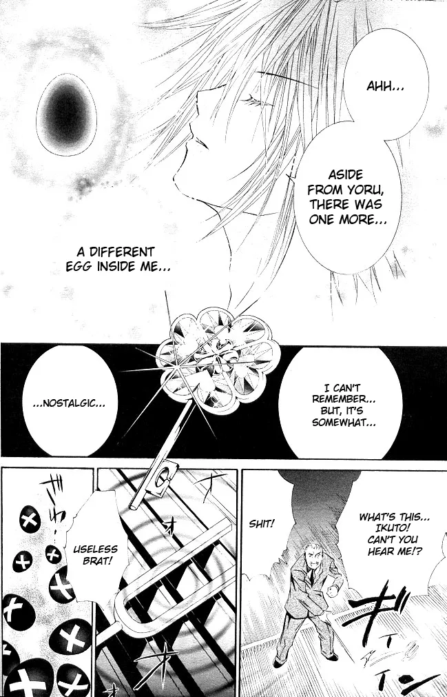 Shugo Chara! Encore! Chapter 39 page 5 - MangaKakalot