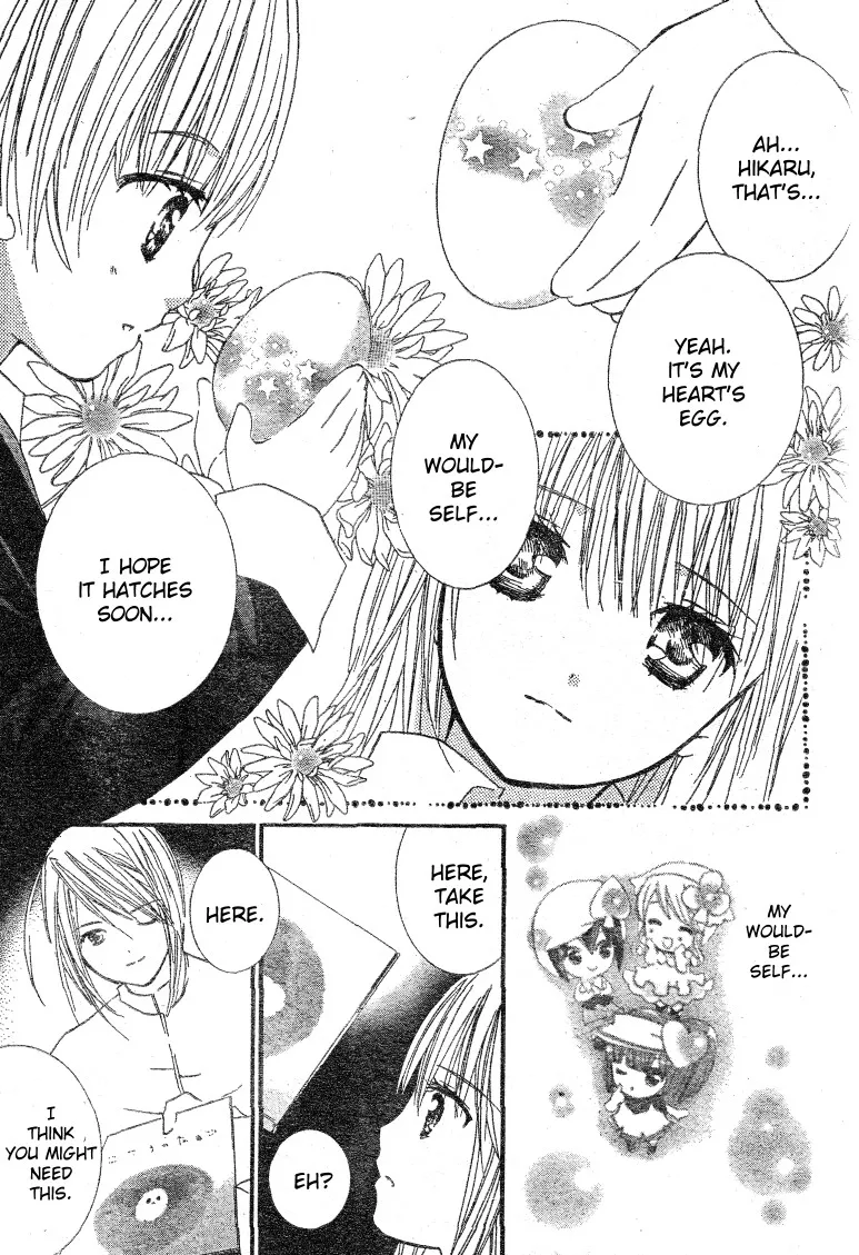 Shugo Chara! Encore! Chapter 45 page 21 - MangaKakalot