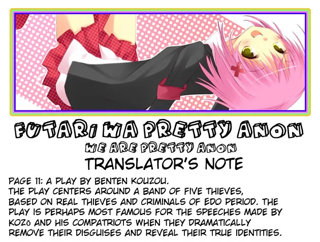 Shugo Chara! Encore! Chapter 47 page 1 - MangaKakalot