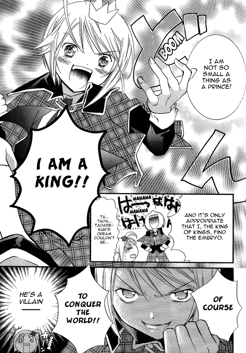 Shugo Chara! Encore! Chapter 5 page 9 - MangaKakalot