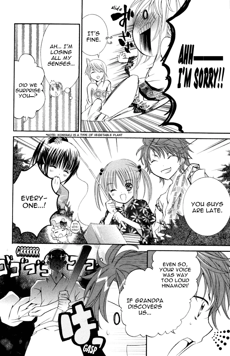 Shugo Chara! Encore! Chapter 8 page 32 - MangaKakalot