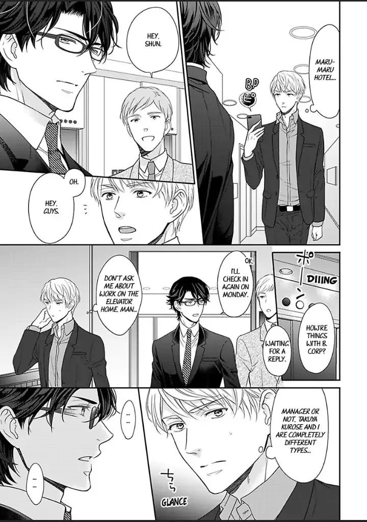 Shunin no Erosa, Compliance ihan desu! Chapter 1 page 6 - MangaKakalot