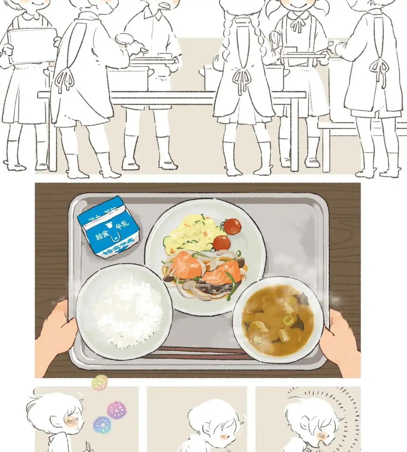 Side Dish Which Matches Rice Well Chapter 1 page 5 - MangaKakalot