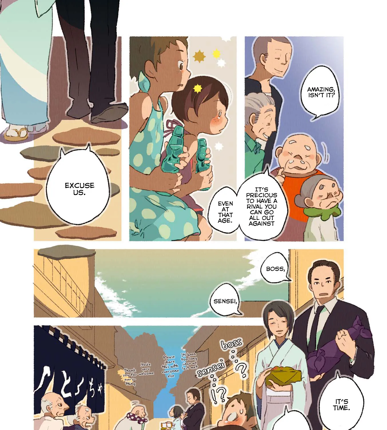 Side Dish Which Matches Rice Well Chapter 13 page 21 - MangaKakalot