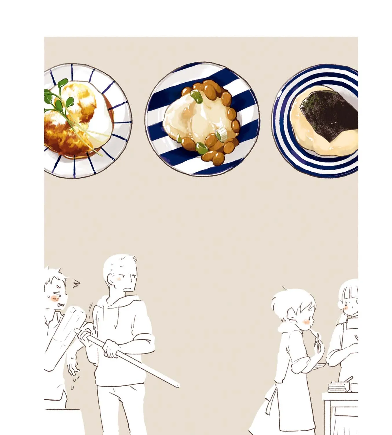 Side Dish Which Matches Rice Well Chapter 16 page 19 - MangaKakalot