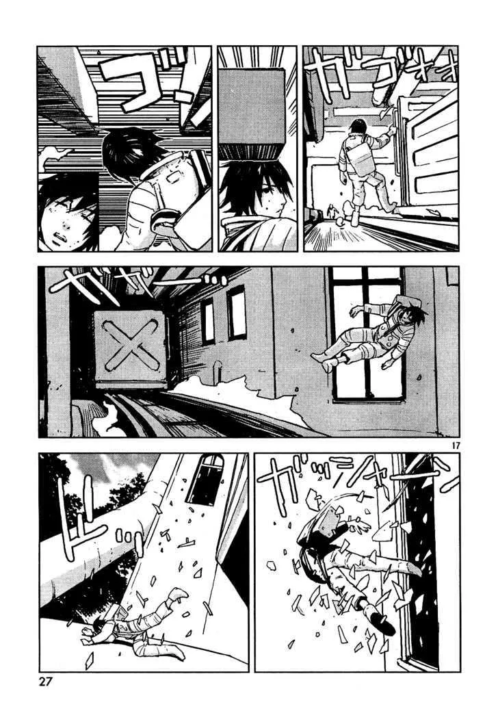 Sidonia No Kishi - Page 16