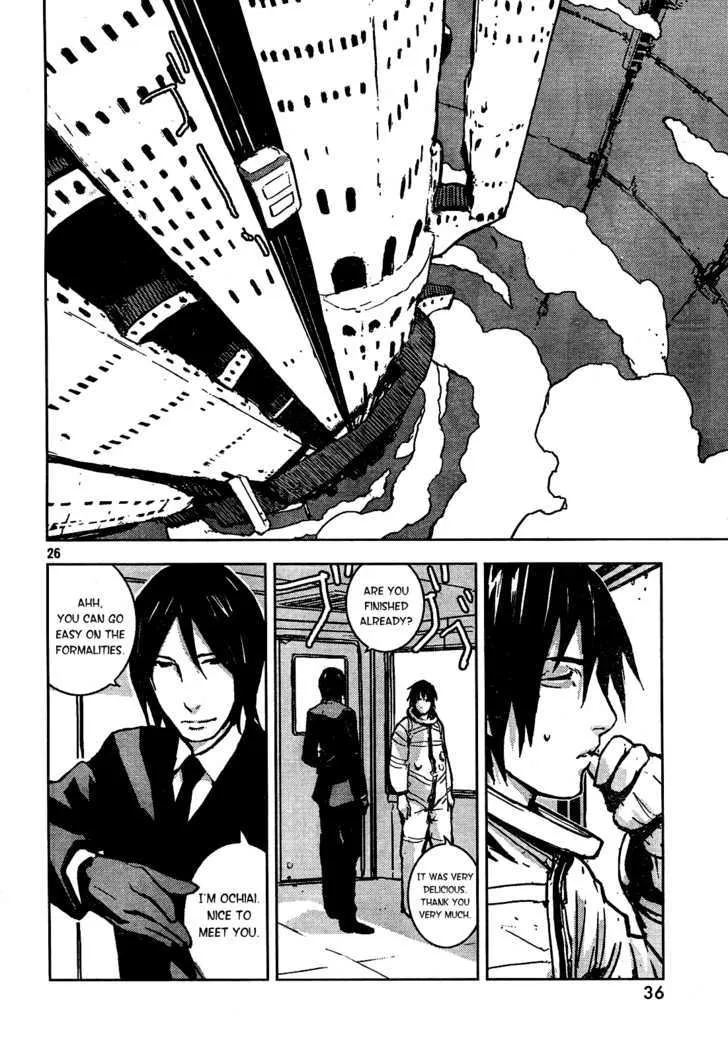 Sidonia No Kishi - Page 25