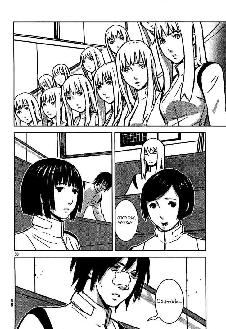 Sidonia No Kishi - Page 37