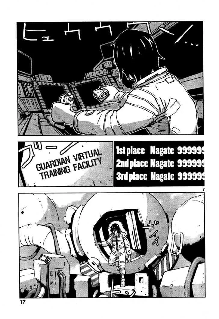 Sidonia No Kishi - Page 6