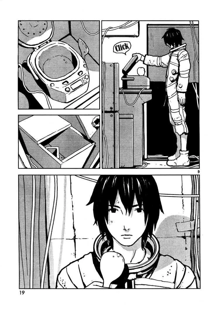 Sidonia No Kishi - Page 8