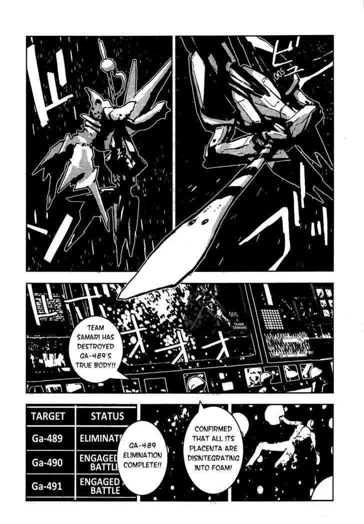 Sidonia No Kishi - Page 10