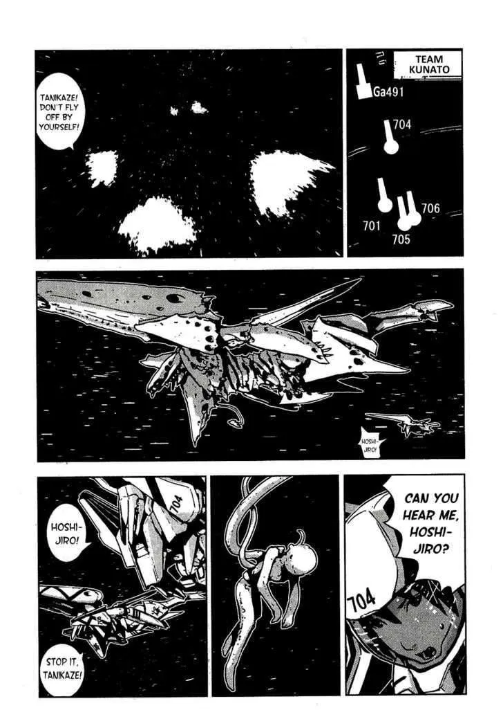 Sidonia No Kishi - Page 11