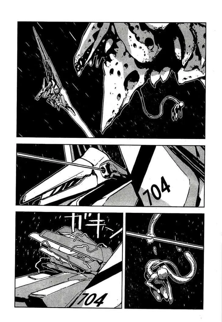 Sidonia No Kishi - Page 14