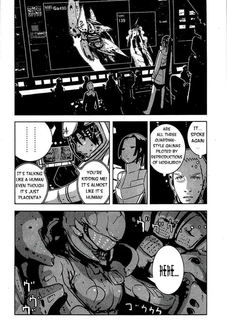 Sidonia No Kishi - Page 20